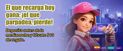 Premios increíbles te esperan